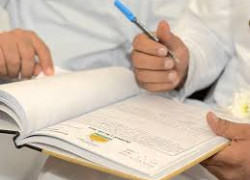 تسهيل الاجراءات