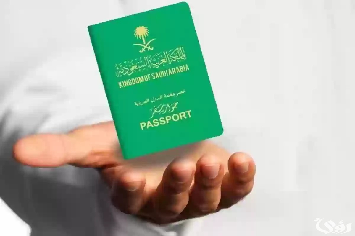 استخراج تاشيرات