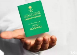 استخراج تاشيرات