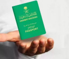 تم اصدار جواز شهر 12 لعدد 12 عامل