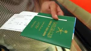 طريقة استخراج تاشيرات بالسعودية