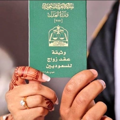 ما هو استخراج تصريح زواج في السعودية