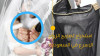 استخراج تصاريح زواج سعودي من اجنبية