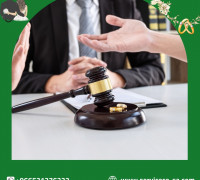 استخراج تاشيرات فردية