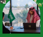 تعرف على افضل مكاتب استخراج تصاريح الزواج 2025